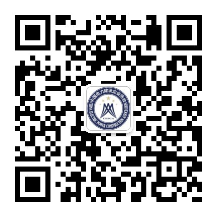 微信二维码