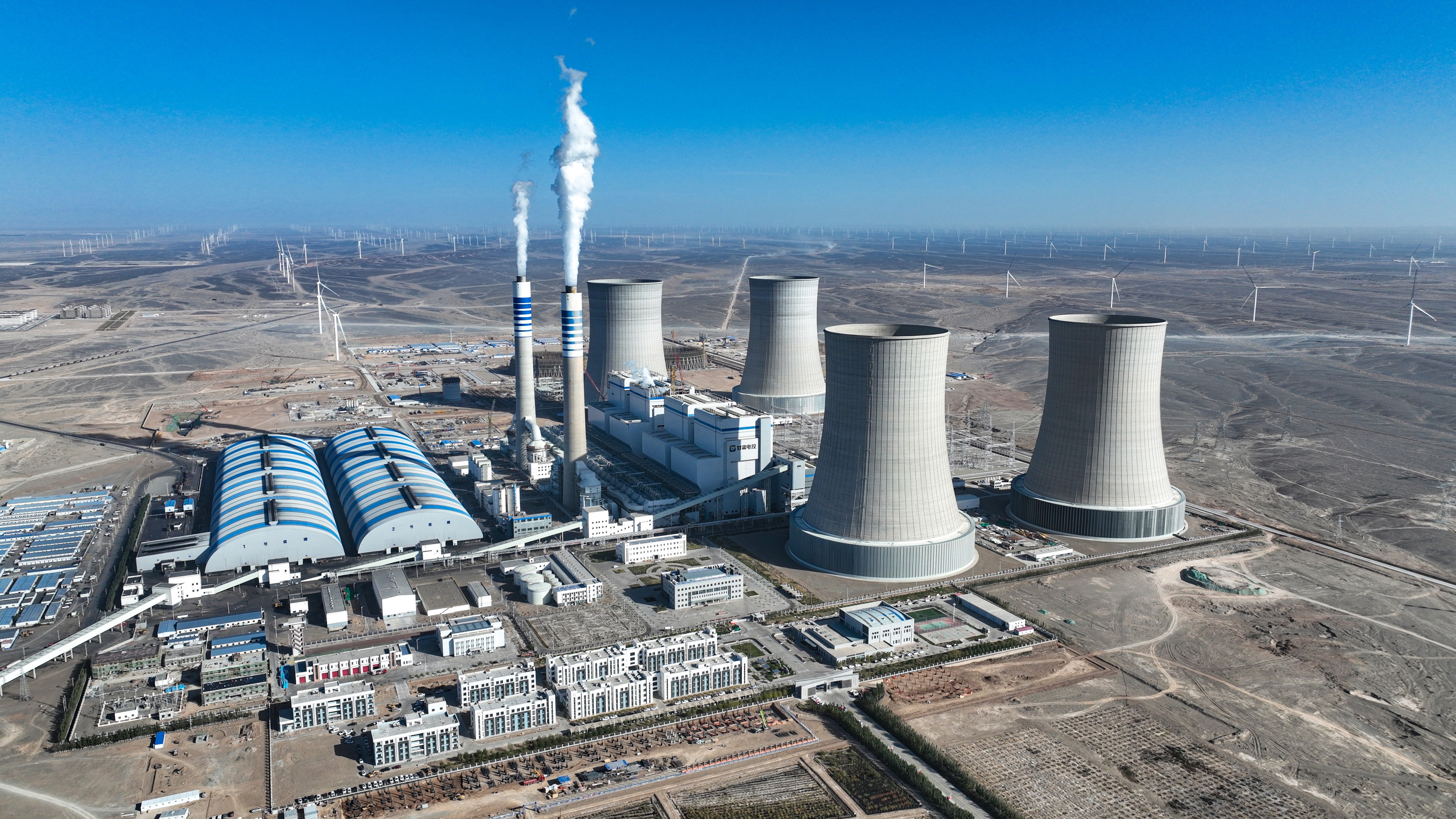 中国能建设计施工的甘肃常乐电厂4号机组并网发电