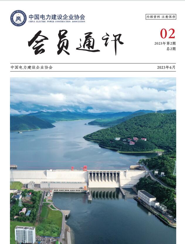 QQ截图20240425140802.jpg