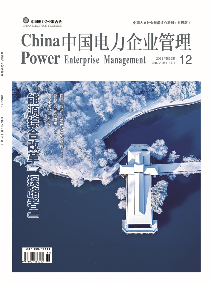 微信截图_20240521140622.png