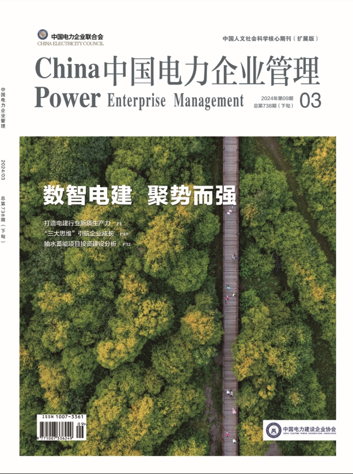 微信截图_20240521145142.png